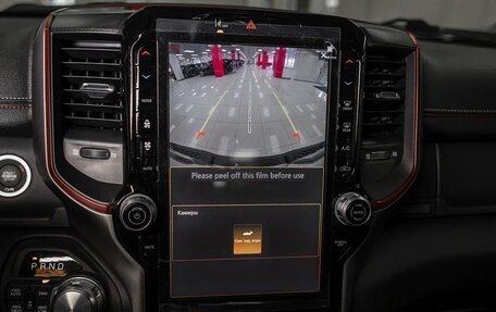 Rambler 1500, 2025 год, 8 490 000 рублей, 35 фотография