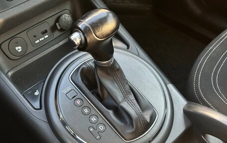 KIA Sportage III, 2012 год, 1 199 000 рублей, 16 фотография