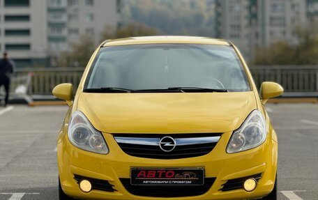 Opel Corsa D, 2008 год, 399 999 рублей, 2 фотография