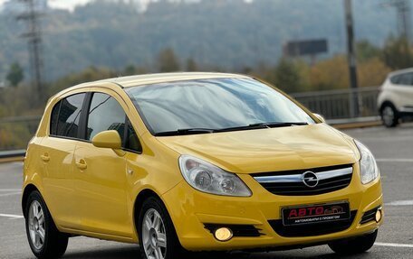 Opel Corsa D, 2008 год, 399 999 рублей, 3 фотография