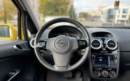 Opel Corsa D, 2008 год, 399 999 рублей, 7 фотография