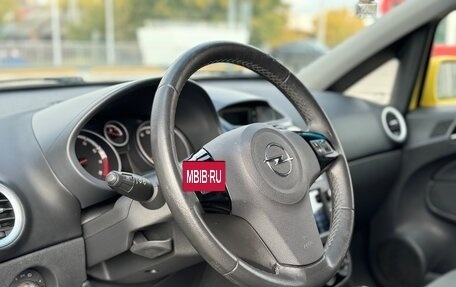 Opel Corsa D, 2008 год, 399 999 рублей, 8 фотография