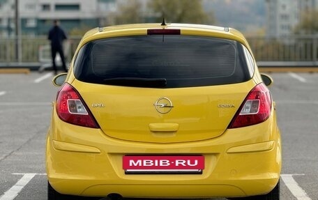 Opel Corsa D, 2008 год, 399 999 рублей, 11 фотография