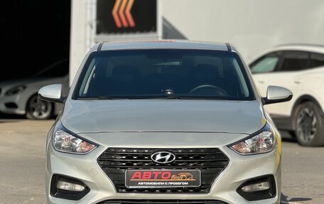 Hyundai Solaris II рестайлинг, 2018 год, 1 049 999 рублей, 2 фотография