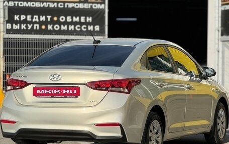 Hyundai Solaris II рестайлинг, 2018 год, 1 049 999 рублей, 4 фотография