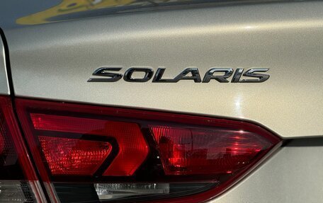 Hyundai Solaris II рестайлинг, 2018 год, 1 049 999 рублей, 7 фотография