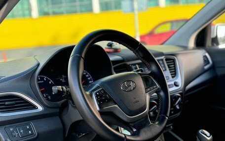 Hyundai Solaris II рестайлинг, 2018 год, 1 049 999 рублей, 10 фотография