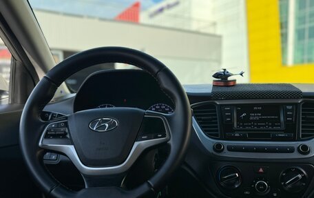 Hyundai Solaris II рестайлинг, 2018 год, 1 049 999 рублей, 12 фотография