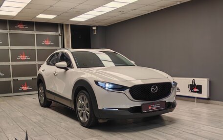 Mazda CX-30 I, 2023 год, 2 290 000 рублей, 3 фотография