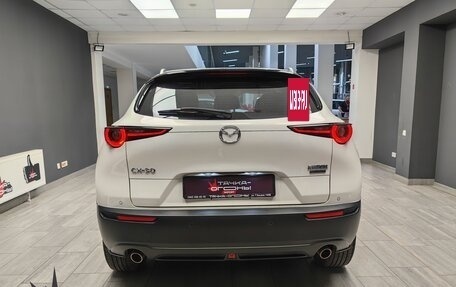 Mazda CX-30 I, 2023 год, 2 290 000 рублей, 5 фотография