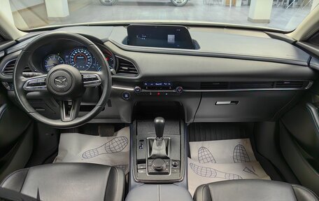 Mazda CX-30 I, 2023 год, 2 290 000 рублей, 15 фотография