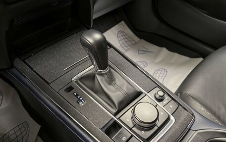 Mazda CX-30 I, 2023 год, 2 290 000 рублей, 19 фотография