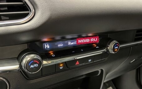 Mazda CX-30 I, 2023 год, 2 290 000 рублей, 18 фотография