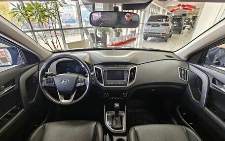 Hyundai Creta I рестайлинг, 2019 год, 1 799 000 рублей, 12 фотография