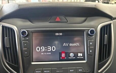 Hyundai Creta I рестайлинг, 2019 год, 1 799 000 рублей, 14 фотография