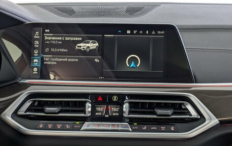 BMW X5, 2022 год, 9 460 000 рублей, 15 фотография