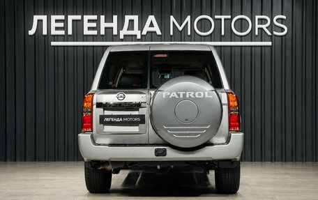 Nissan Patrol, 2024 год, 13 500 000 рублей, 5 фотография