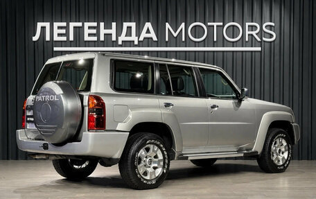 Nissan Patrol, 2024 год, 13 500 000 рублей, 4 фотография