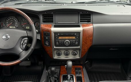 Nissan Patrol, 2024 год, 13 500 000 рублей, 14 фотография