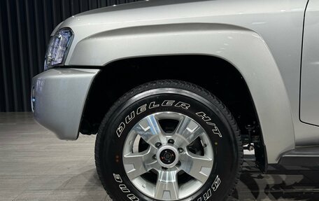 Nissan Patrol, 2024 год, 13 500 000 рублей, 11 фотография