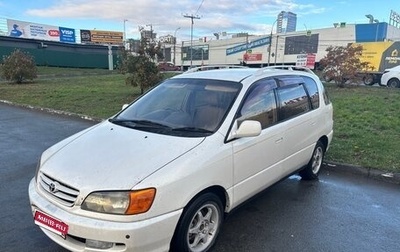 Toyota Ipsum II, 1999 год, 420 000 рублей, 1 фотография