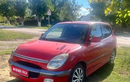 Daihatsu Sirion, 2000 год, 350 000 рублей, 1 фотография