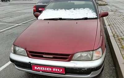 Toyota Caldina, 1994 год, 120 000 рублей, 1 фотография