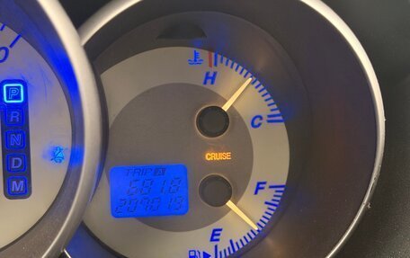 Mazda 3, 2008 год, 470 000 рублей, 12 фотография