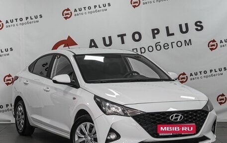 Hyundai Solaris II рестайлинг, 2021 год, 1 249 000 рублей, 1 фотография
