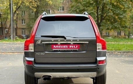 Volvo XC90 II рестайлинг, 2010 год, 1 585 000 рублей, 5 фотография