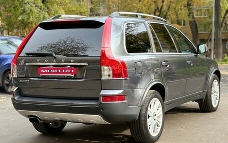 Volvo XC90 II рестайлинг, 2010 год, 1 585 000 рублей, 4 фотография