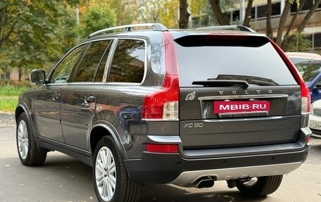 Volvo XC90 II рестайлинг, 2010 год, 1 585 000 рублей, 6 фотография