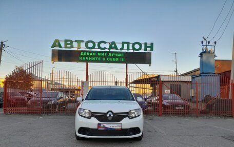 Renault Logan II, 2014 год, 758 000 рублей, 5 фотография
