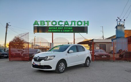 Renault Logan II, 2014 год, 758 000 рублей, 7 фотография