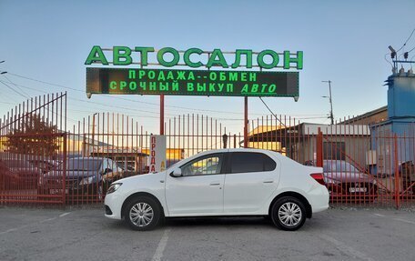 Renault Logan II, 2014 год, 758 000 рублей, 9 фотография