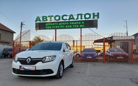 Renault Logan II, 2014 год, 758 000 рублей, 4 фотография