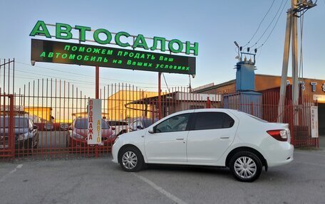 Renault Logan II, 2014 год, 758 000 рублей, 12 фотография