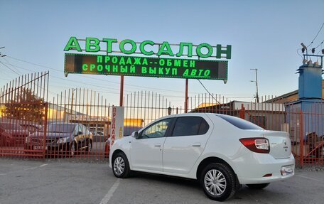 Renault Logan II, 2014 год, 758 000 рублей, 11 фотография