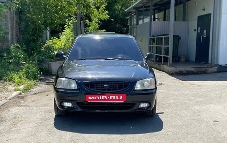 Hyundai Accent II, 2005 год, 400 000 рублей, 2 фотография