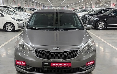 KIA Cerato III, 2016 год, 1 290 000 рублей, 2 фотография