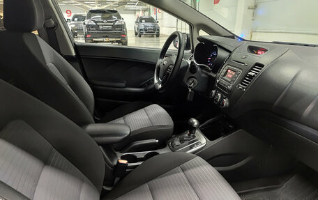 KIA Cerato III, 2016 год, 1 290 000 рублей, 13 фотография