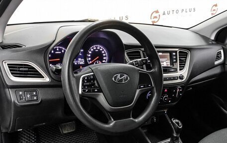 Hyundai Solaris II рестайлинг, 2021 год, 1 249 000 рублей, 7 фотография