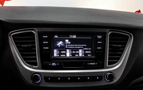 Hyundai Solaris II рестайлинг, 2021 год, 1 249 000 рублей, 11 фотография