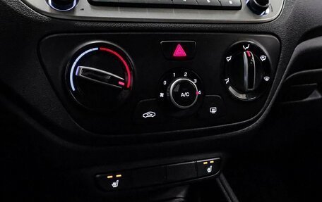 Hyundai Solaris II рестайлинг, 2021 год, 1 249 000 рублей, 18 фотография