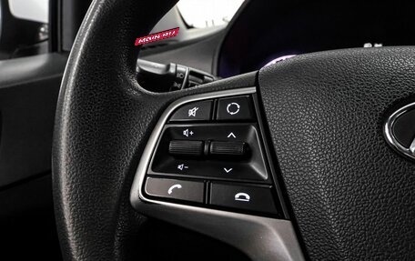 Hyundai Solaris II рестайлинг, 2021 год, 1 249 000 рублей, 14 фотография