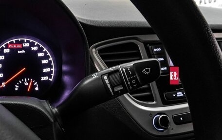 Hyundai Solaris II рестайлинг, 2021 год, 1 249 000 рублей, 13 фотография