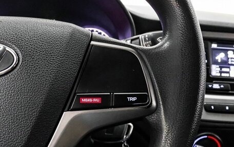 Hyundai Solaris II рестайлинг, 2021 год, 1 249 000 рублей, 15 фотография