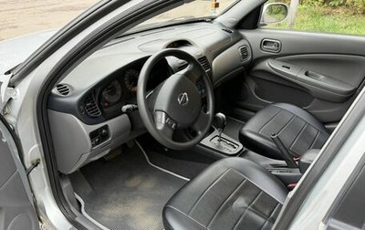 Nissan Almera Classic, 2010 год, 650 000 рублей, 1 фотография