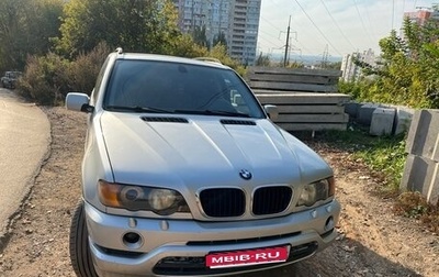 BMW X5, 2001 год, 600 000 рублей, 1 фотография