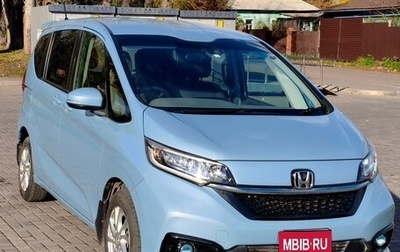 Honda Freed II, 2020 год, 1 830 000 рублей, 1 фотография